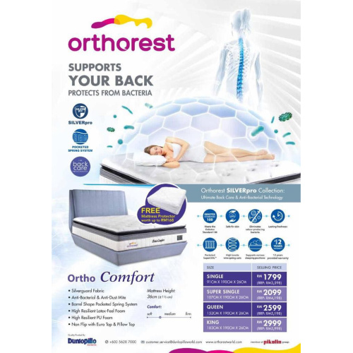 ortho_comfort